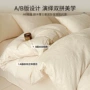 夏季床上立体简约被套