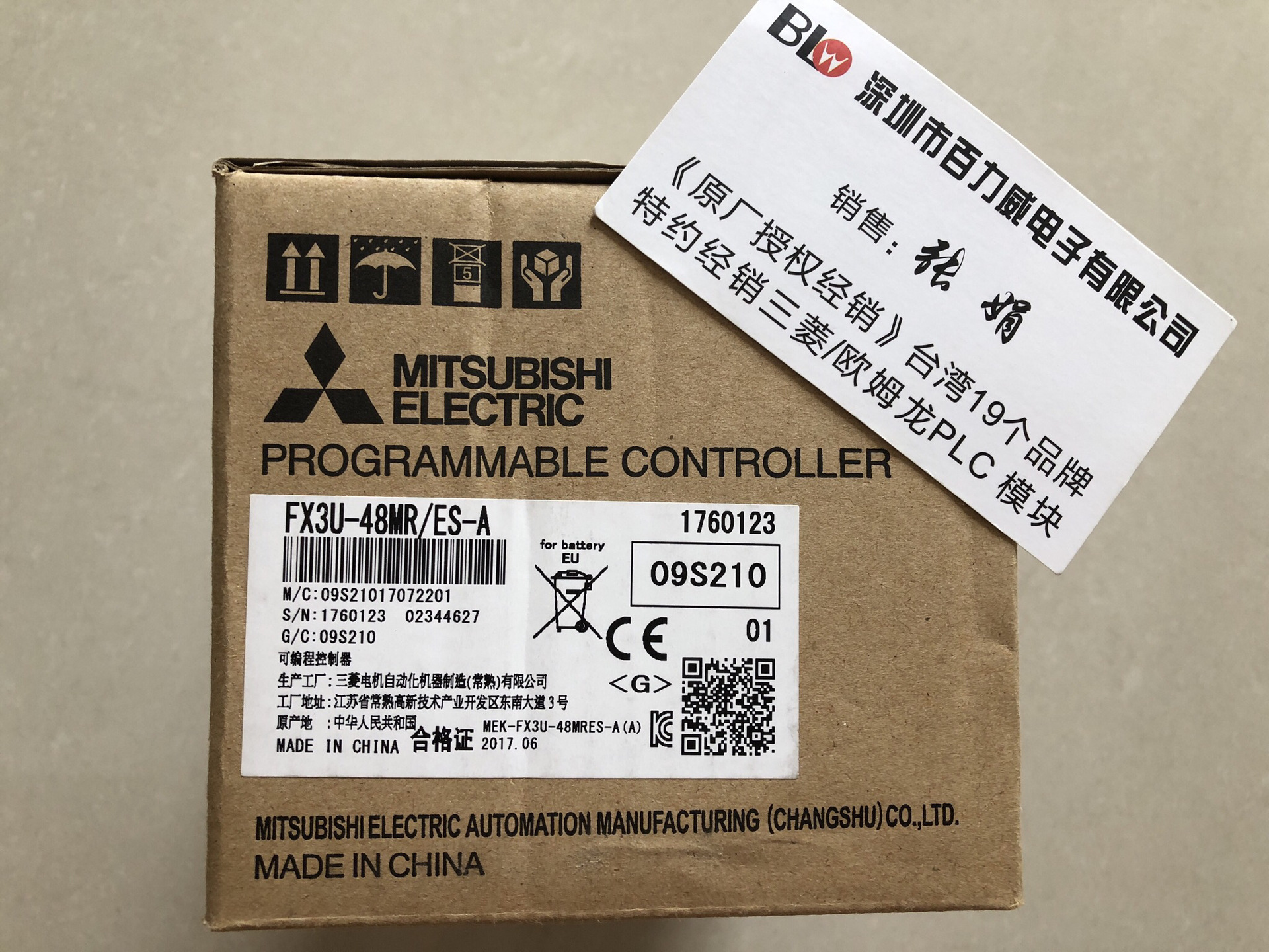 《三菱》供应全新原装PLC模块  FX3U-48MR/ES-A FX3U-64MR/ES-A