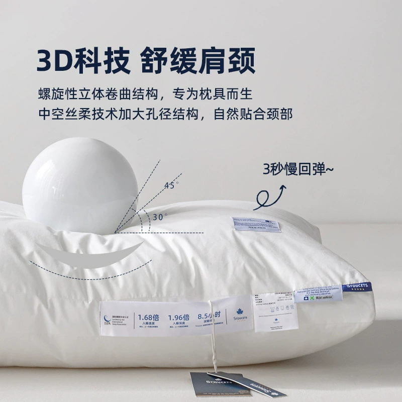 Cotton pillow for home use, wholesale