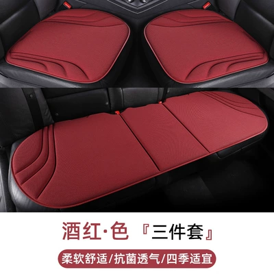 Seat cushion, seat cover | New Car Seat Cushion, Universal - striped-style-burgundy-three-piece-set