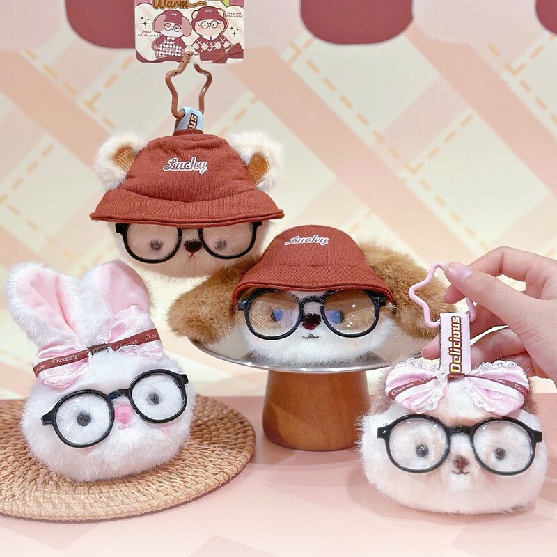 Genuine Nuan Nuan Chocolate Plush Doll with Glasses Pendant Creative Bag Accessory Keychain Supply