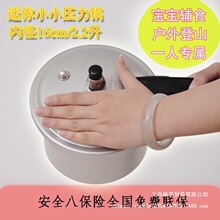�t�pϲ����С�߉�偼���С̖����� 16cm��ͯ������ô����oʳ