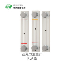 �ձ�KW�f���͟��ԁ���������ӋKLA ��