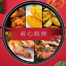 烤红薯烤炉烤地瓜锅家用烤红薯烤肉烤锅烤肉炉烤红薯烤盘烧烤