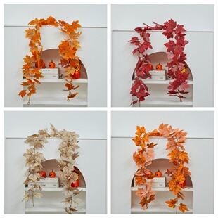Cross-border decoration artificial maple leaf cane autumn harvest festival decoration Amazon Halloween fake leaves scene