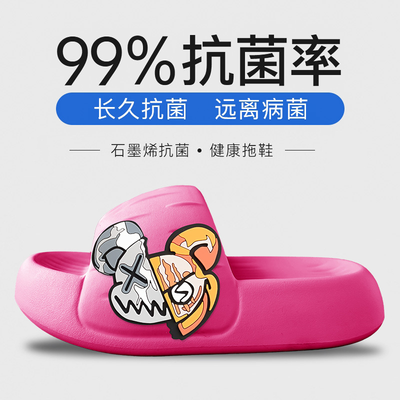 로즈 레드 양면 곰