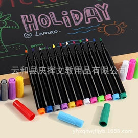 板擦;白板笔;冰箱贴