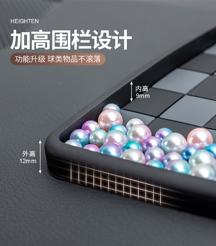 Car Anti-Slip Mat for Large Mobile Phones, Car Dashboard Silicone High-Temperature Resistant Dashboard Mat