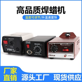 其他五金工具;其他量具;电动抛光机