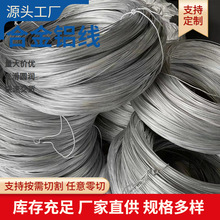 �X��1060ܛ�X�z�辰�����ö�ֱ�����x����������Έ@ˇ�X���S��