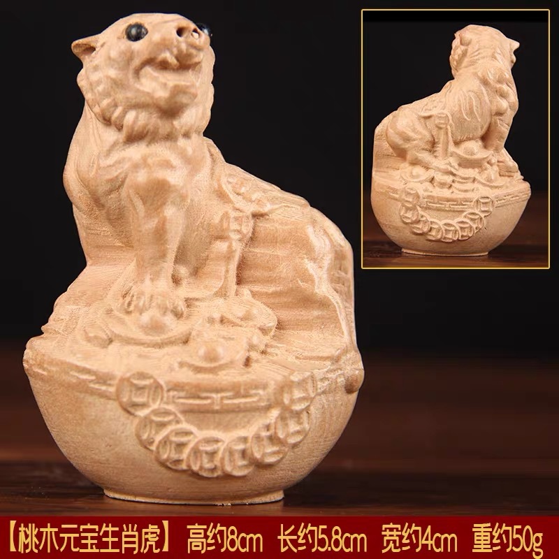 O1CN01bkS5L11GdupIbJ8Yk_!!2406780646-0-cib.jpg?__r__=1719631969520