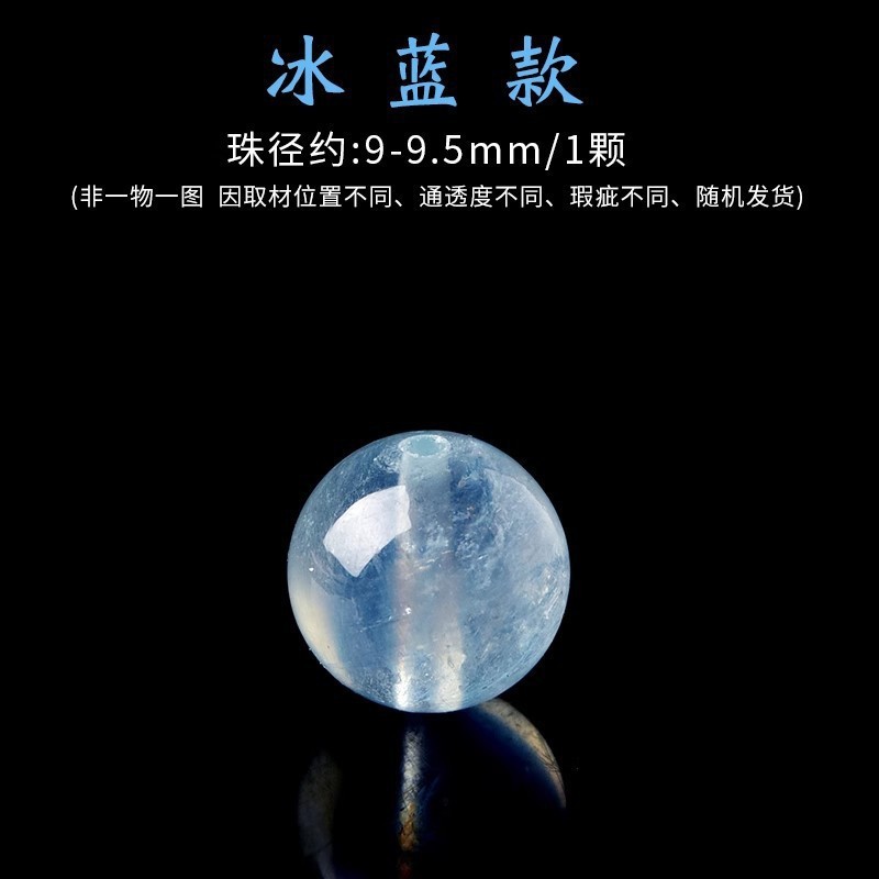 天然レモンシトリン紫ウサギの毛イチゴクリスタルルースビーズシングルビーズ卸売 diy ブレスレット鎖骨ネックレスアクセサリービーズ|undefined