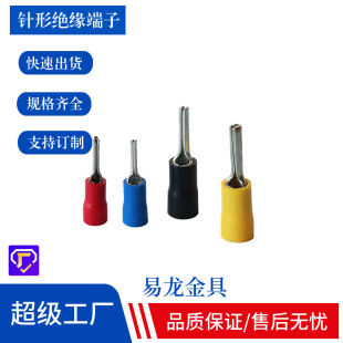 ����A�^�����^PTV1.25/2/5.5�䉺�Ӿ�����IT���������~����ZT