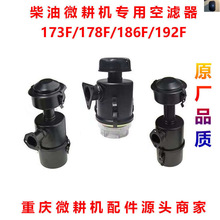 �L�����΢���Cˮ�ðl늙C���173F178F186F��ʽ��ʽ�՞V������