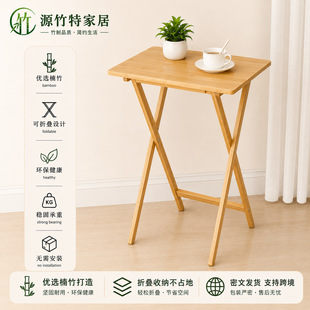 ֪�������Ӽ��Ô[���ⰲ�b���s�F��12mm���L�����ۯB����ľ�W��