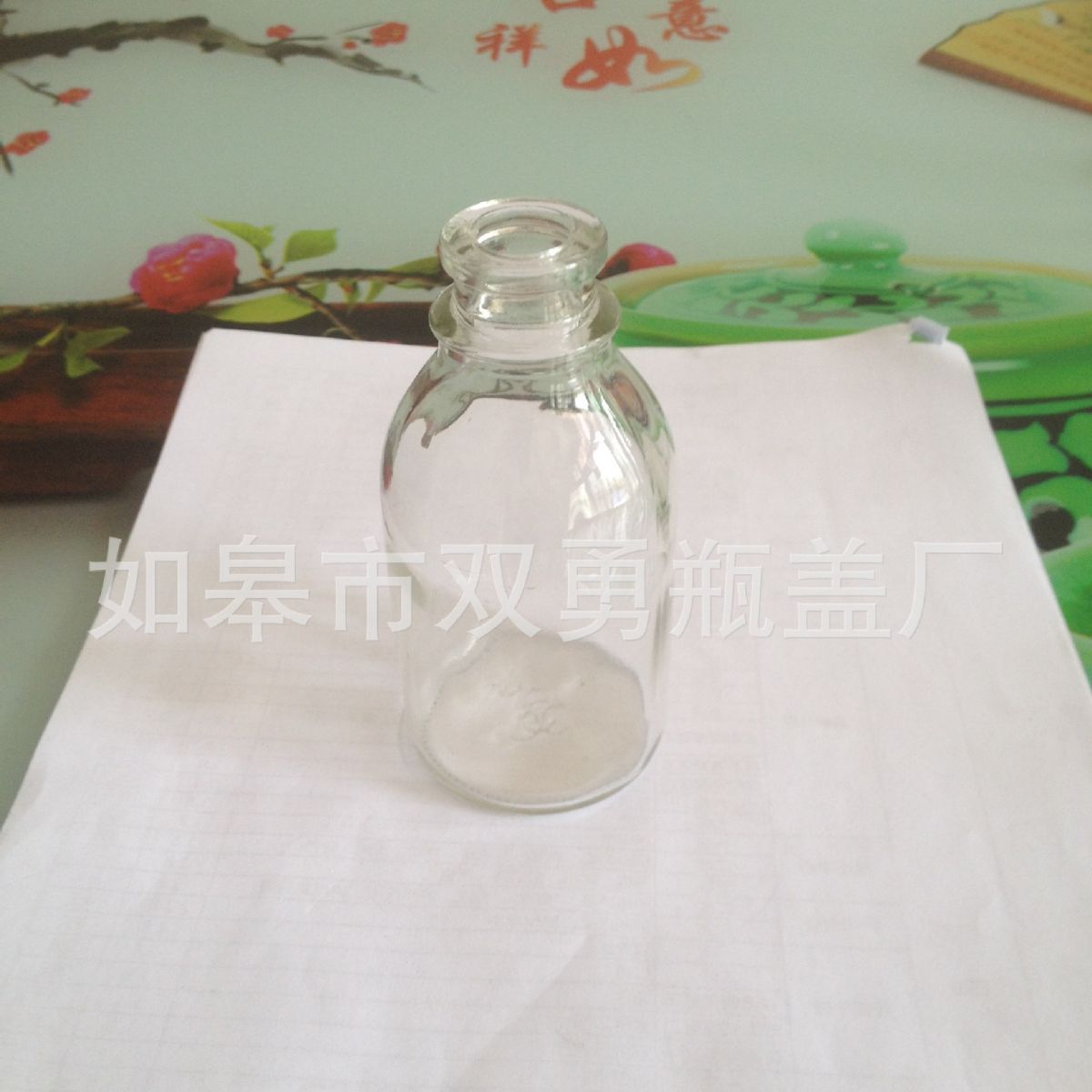 100ml输液瓶盐水瓶   实验仪器瓶