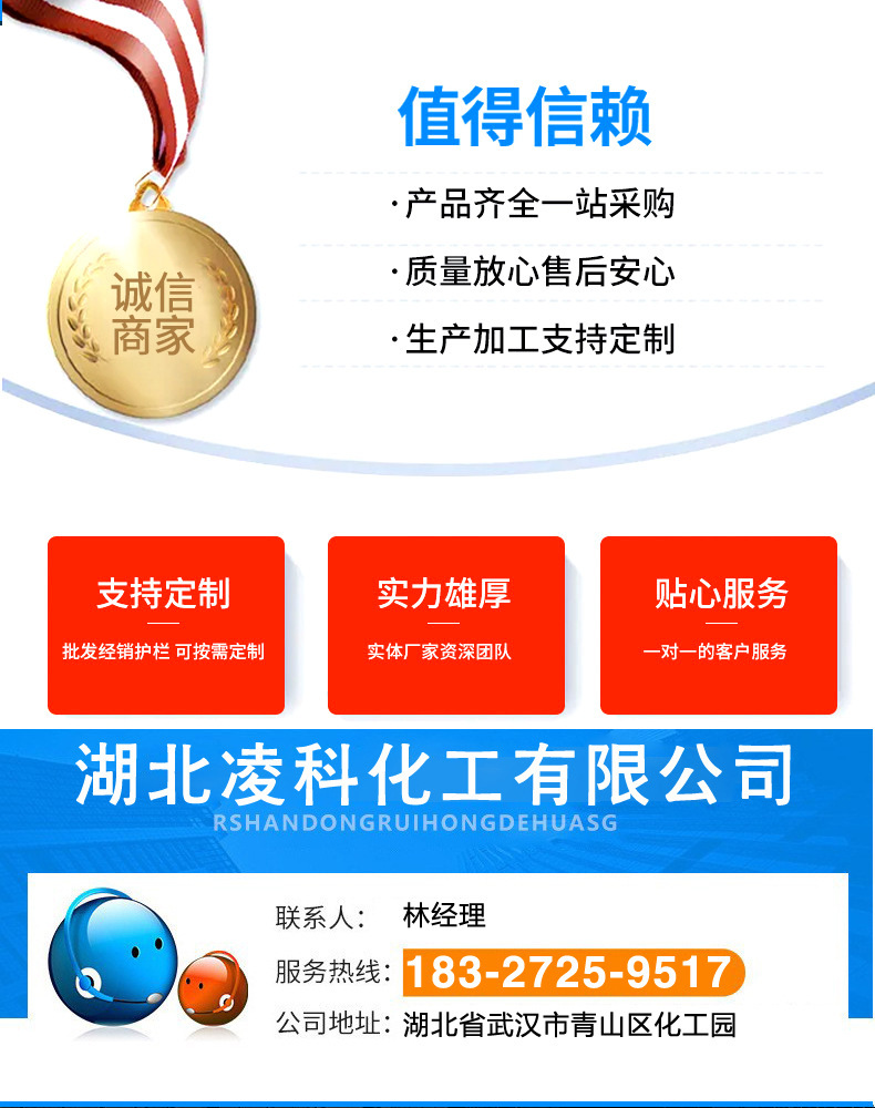 O1CN01wWOze82AuVeAf6CGO_!!2217