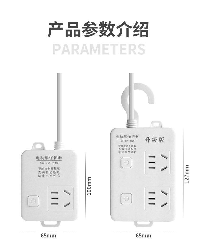详情_13.jpg