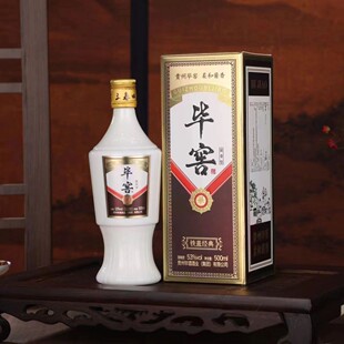 ���ѽ����F�w 53���u���Ͱ׾� 500ml*6ƿ�����b�������ƿڼZ��