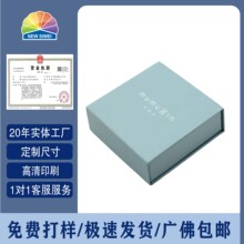 ӡˢ���{ɫ���b�и߶˾���������C���ռ{�д������ͺ�