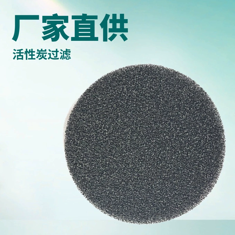 Настольная вытяжка с фильтром из активированного угля, хлопок