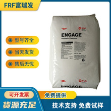 �����ӣ����ϻ�POE�������Ű�/8200��늾���|��������PP��PE��