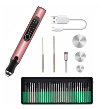 4.2V充插两用调速微雕电磨笔DIY珠宝金属玻璃刻字蛋雕精密雕刻机
