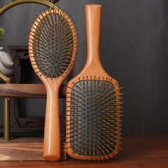 廠家直供呼吸氣孔頭皮按摩氣墊梳櫸木尼龍梳齒美發梳子護髮氣囊梳