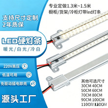 ���Ɵ�led���l�߉�220v���lled�L�l���ә���؛���䙙�Ӱ���l