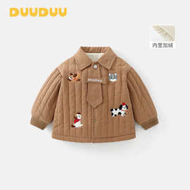 DUUDUU男宝宝小棉袄小童冬季外出棉衣婴儿夹棉外套韩式风儿童棉服