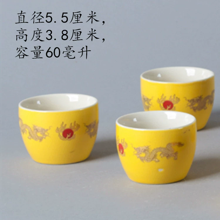 Ceramic Tea Cup Personal Cup, Polished Glaze & Pattern Options, Compact Everyday Cup