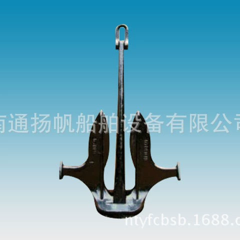 Поставка завод по производству якоря большого сцепления Mars