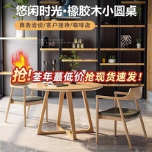 ��ľ�A�������W���s���e�̄Օ��ͽӴ��������̲����ǢՄ���νM��