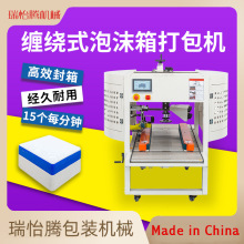 �����vȫ�Ԅ���ĭ�����������z������ˮ�����rţ��ʮ�ַ���C