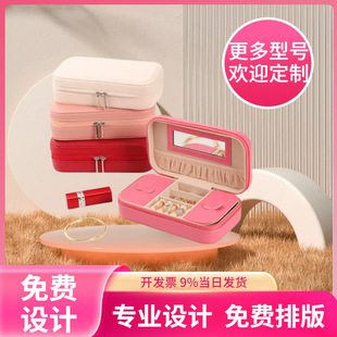 �p���ռ{���m���C���y�R�ռ{�б�y�朶���Ʒ�е�������b��