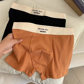 女士三角裤;女士平角裤;女士大码内裤