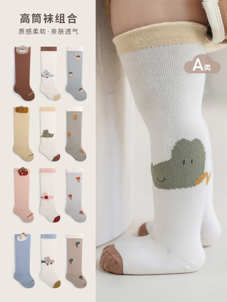 Calcetines de bebé recién nacidos primavera y otoño boca suelta pierna deshuesada sobre la rodilla dibujos animados lindo tubo alto bebé calcetines largos