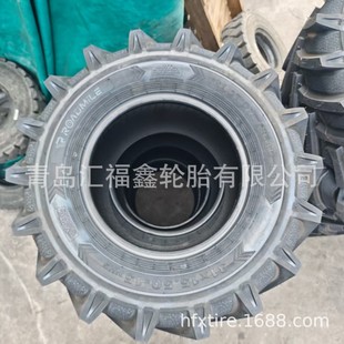 Supply of Baling Machine Vacuum Tires 31X15.50-15Nhs Baling Machine Tires 31*15.50-15 I-3