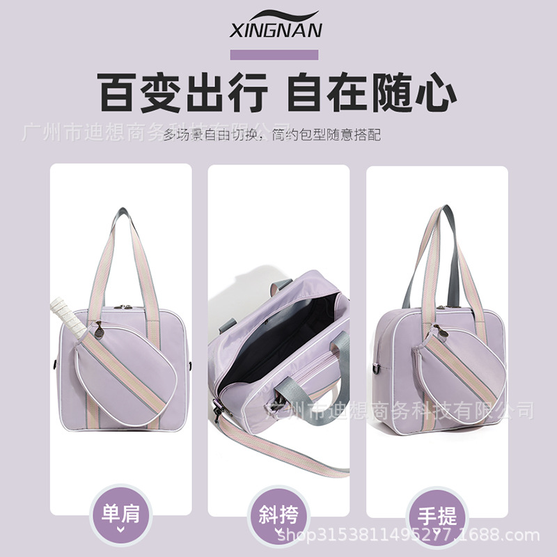 Bolsa de tenis de alta calidad de venta transfronteriza, bolsa de tenis de mano de mujer, gran capacidad de un solo hombro, bolsa de bádminton independiente.