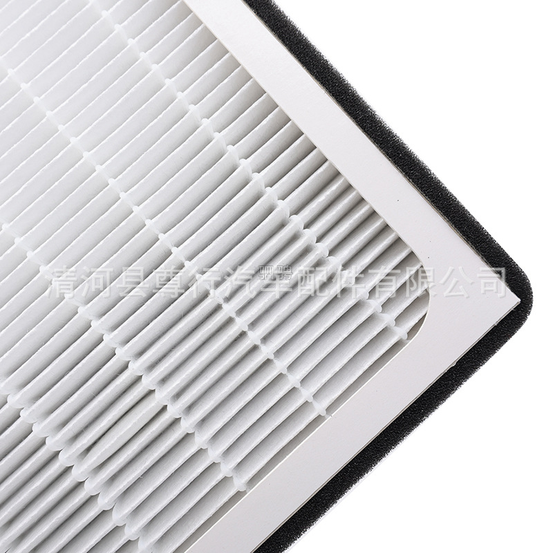 Suitable for Nissan 19-24 Models 13Th Generation Classic Sylphy, Venucia D60 Ev Air Conditioning Filter with Fragrance
