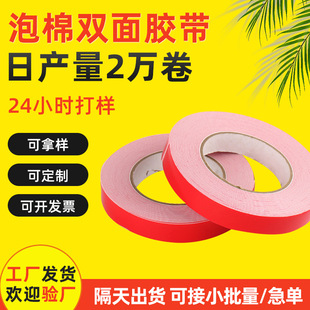PE�tĤ��ɫ�����p���z���d�z��ճ�֙C��܇�V���ƹ̶��S���p���z��