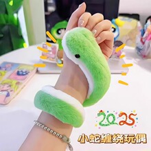 �ɐ�С����żë�q��߹�����Ů������������ż�[�����꼪����Y��