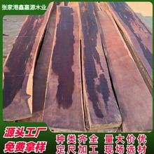 科檀紫檀木料 科檀原木板材 小叶紫檀木料 家具椅子手镯红木筷