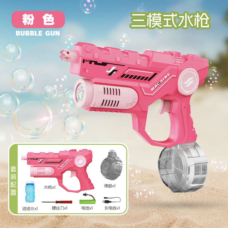 Pistola de agua eléctrica continua transfronteriza de doble función juguete de gran capacidad pistola de agua de largo alcance máquina de soplado de burbujas todo en uno