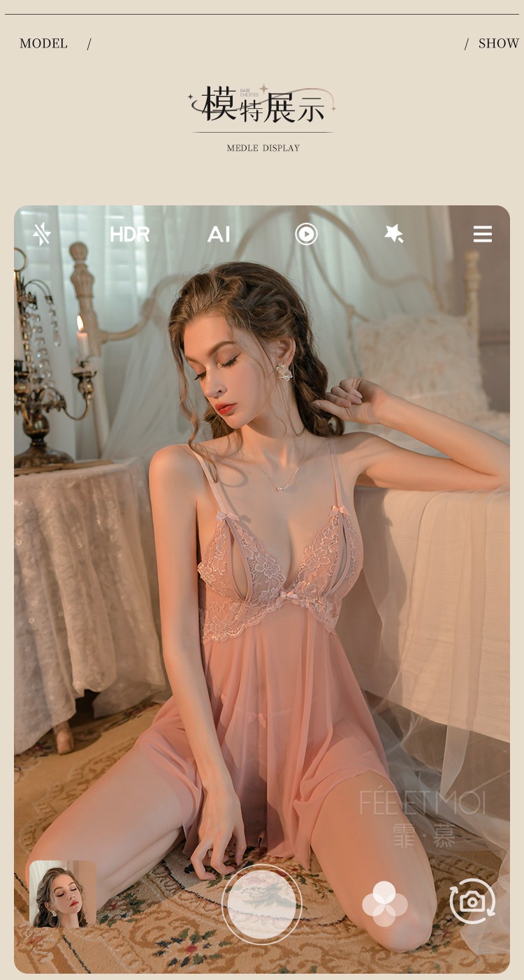 Feimu Nighttime Dream Lace Sheer Nightdress with Matching Thong, See-through Mesh, Open Crotch, One Size — detail image 17