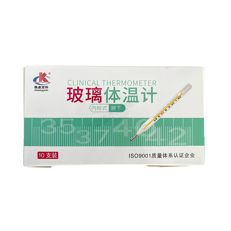 Чен Кан высокотехнологичный стеклянный термометр спот оптовая больничная клиника Медицинский человеческий термометр высокая точность термометр