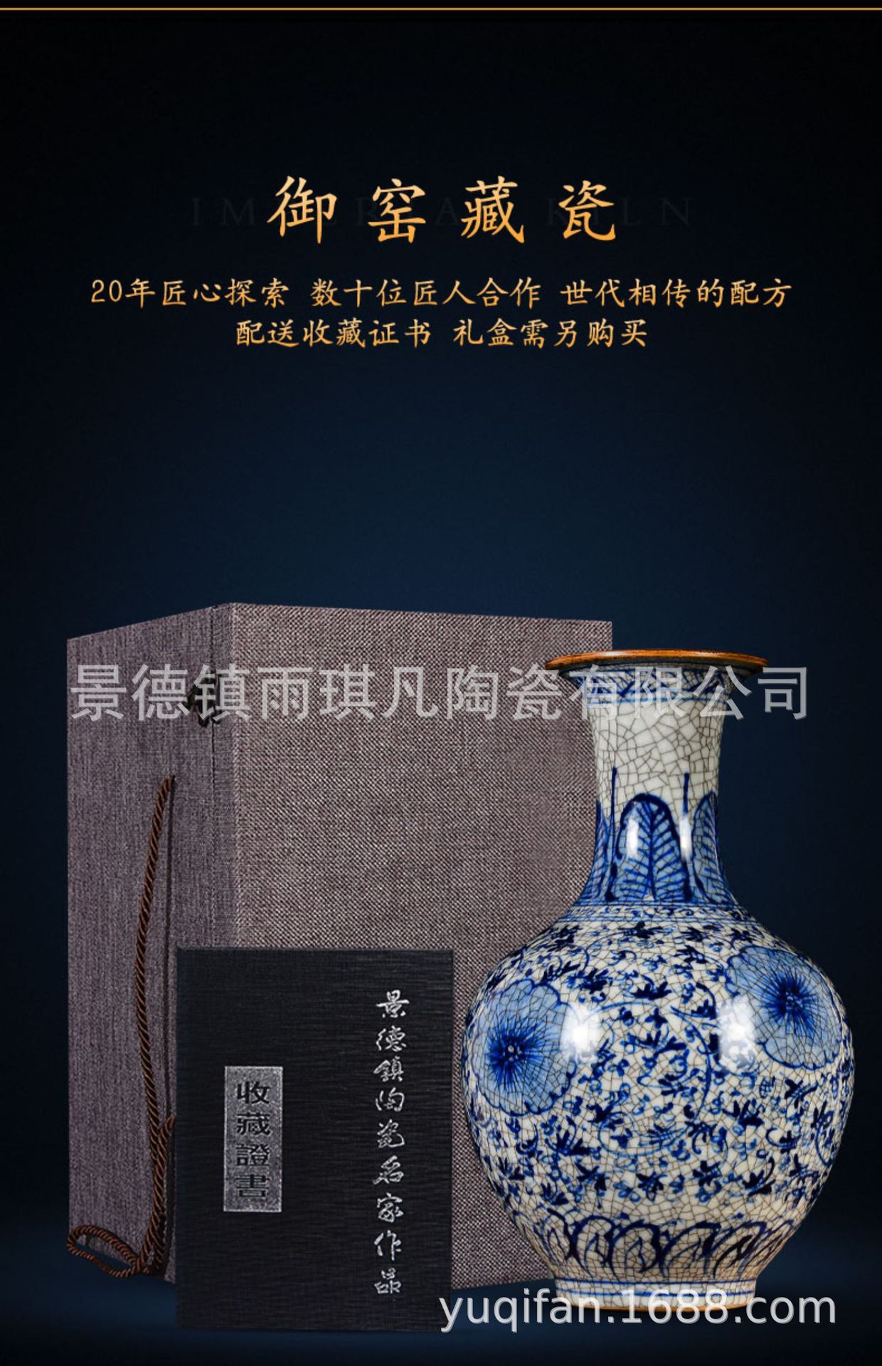 详情图_19.jpg