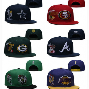 2022 New Team Hats Trendy Baseball Caps Sun Protection Visor Hats Couple Matching Sun Letter Embroidery Baseball Caps