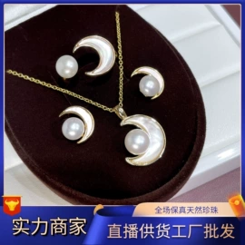 天然珍珠项饰;天然珍珠耳饰;珍珠首饰套装