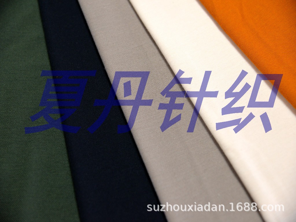 ��Ӧ&middot;����˫˿���ѭ��פ�ز�(ͼ)�������ޣ�PIMA�ޣ�������